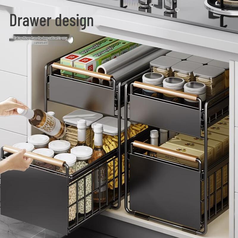 Kitchen Countertop Double Layer Pull-out Storage Basket