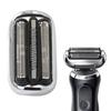 Updated New Version 73S 7020s, 7025s, 7085cc, 7027cs Electric Shaver Head w/Sealed Packaging for Br Aun Series 5 Electric Compatible with All Updated