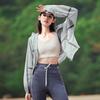 Tuoluzhe Butterfly Shadow UPF50+ Women's Sun Protection Jacket