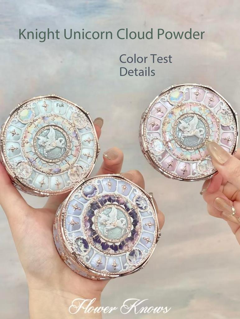 Flower Knows New Release Knight Unicorn Series Honey Loose Powder Shell 3 Colors