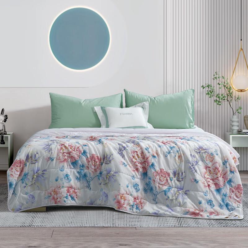 

Fuanna Seven-hole Antibacterial Summer Quilt