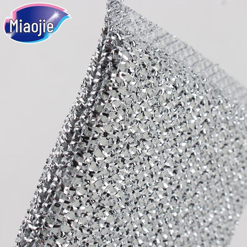 Miaojie Gold Soft Dishwashing Sponges