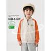 Right European Boys' Knitted Baseball Jacket Children's Spring and Autumn Clothing 2026 New Children's Wear Baby Sports Top