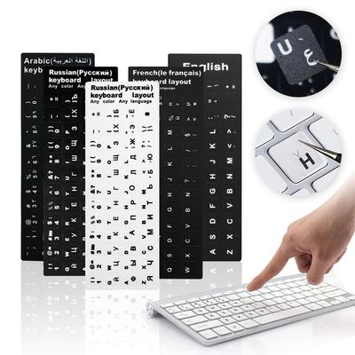 Non-slip Deutsch Arabic Russian Letter Alphabet Layout Spanish Keyboard Stickers Laptop Keyboard Non-slip