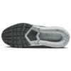 Nike Air Max Pulse Iron Grey Sneakers FN7459-001