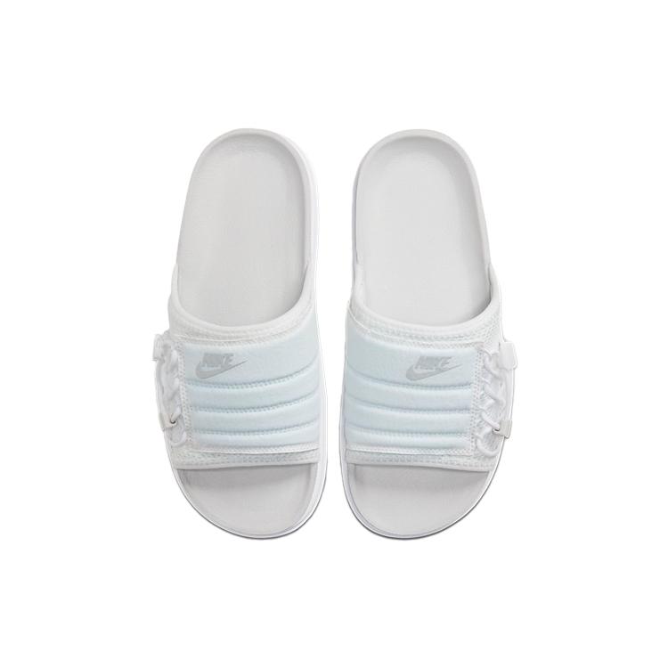Nike Asuna Slide 'Photon Dust' Women's CW9707-001
