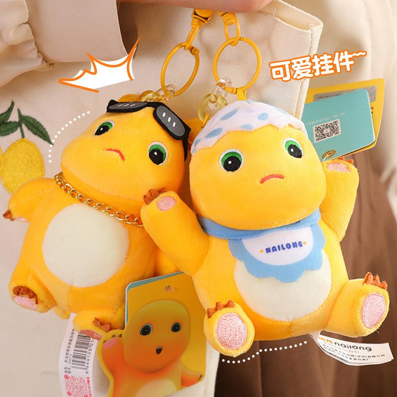 Milk Dragon Plush Toy Doll Cute Little Dinosaur Doll Children'S Throw Pillow Girl Birthday Gift