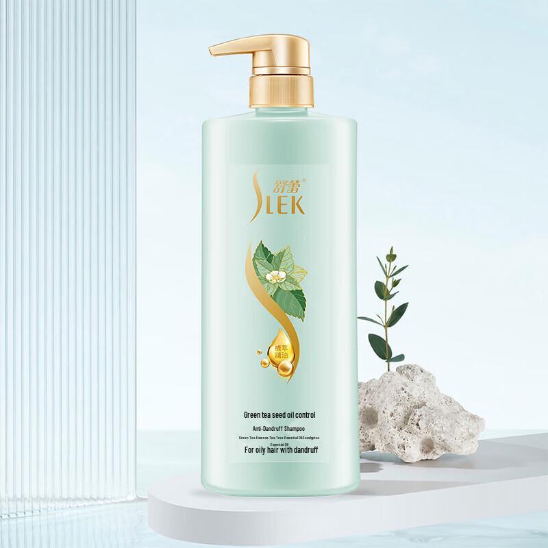 Surlast Green Tea Seed Oil Control Anti-Dandruff Shampoo