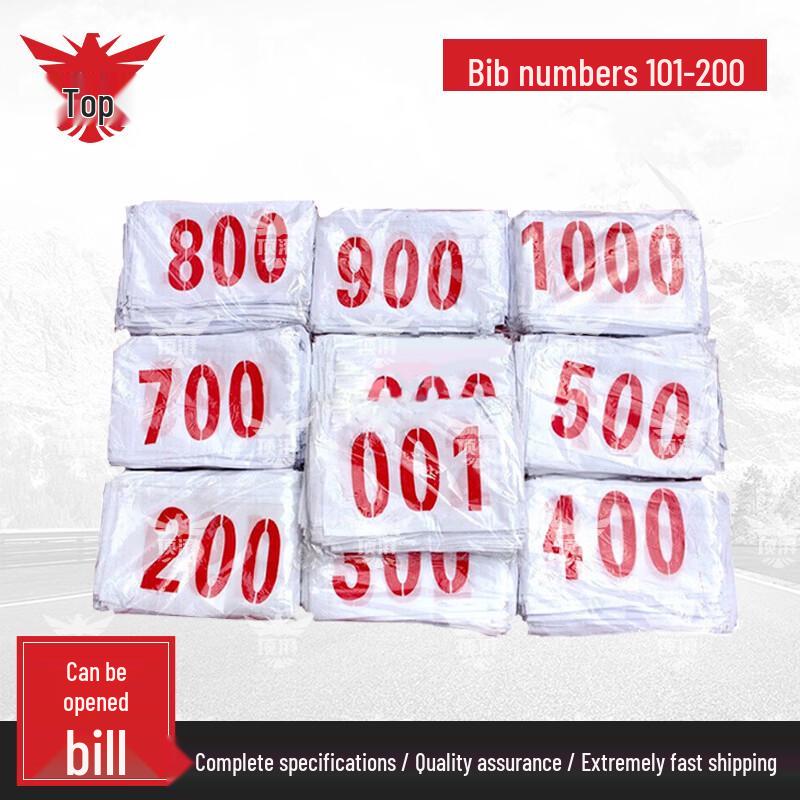 Dingpai Sports Race Bib 25x17cm