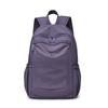 Women's Nylon Backpack with Multiple Pockets Lightweight Waterproof Daypack for Travel School Work
