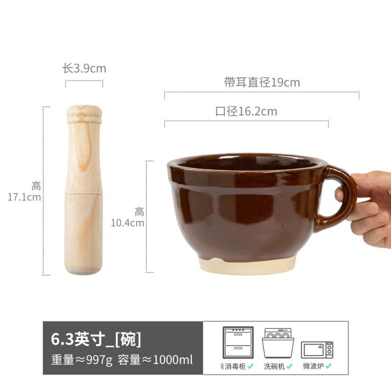 

Vintage Bowls Ceramic Bowls With Pounding Sticks Garlic Masher Household Tableware Restaurant Peppers Grinder