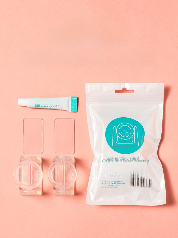 Misuo Punch-Free Rotating Telescopic Curtain Rod Hook Clip Bracket.