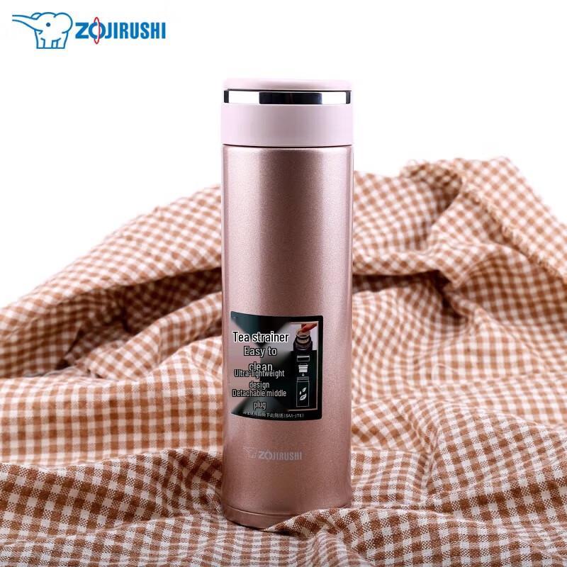 Zojirushi SM-JTE46 Stainless Steel Tea Thermos