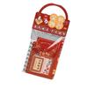 Back-to-School Stationery Gift Set