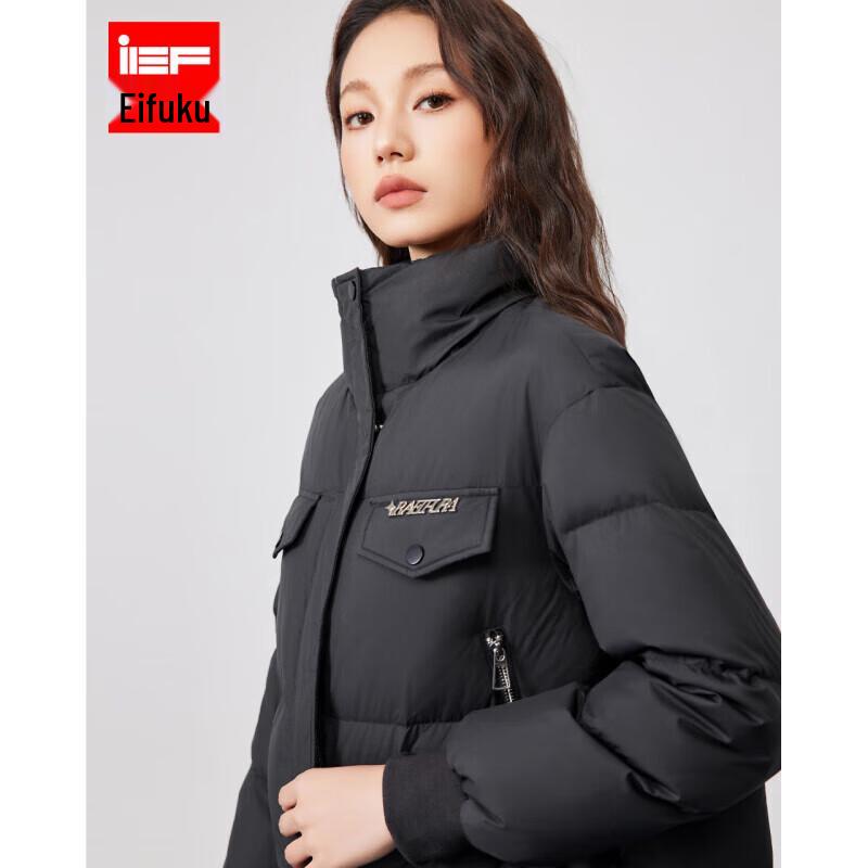 

IEF Women s Korean Style Winter Down Jacket L