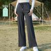 QINGBAI Women's UV Protection Wide-Leg Yoga Pants