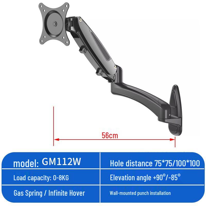 OLOEY Wall-mounted Monitor Arm
