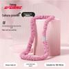 flannel pink 1.5kg
