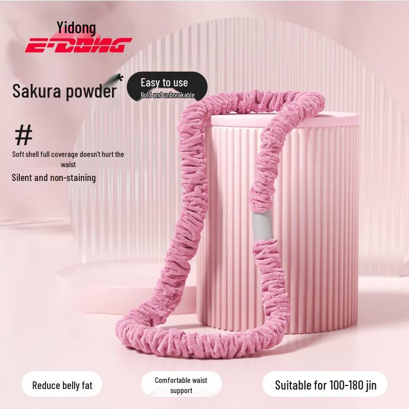 YiDong Soft Weighted Waist Slimming Hula Hoop