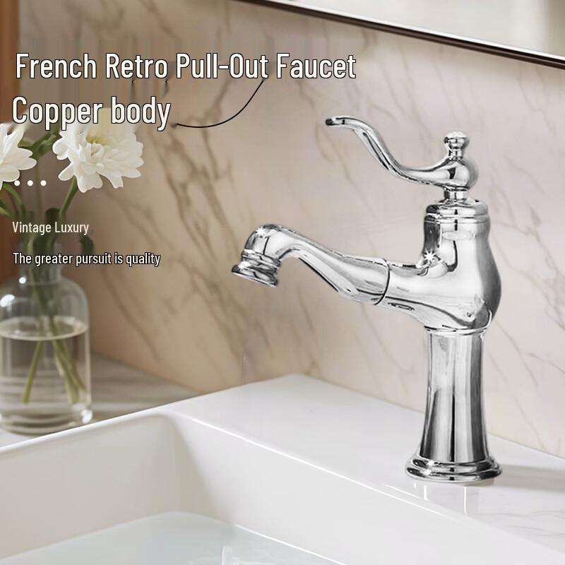 VIMUS French Style All-Copper Pull-Out Basin Faucet