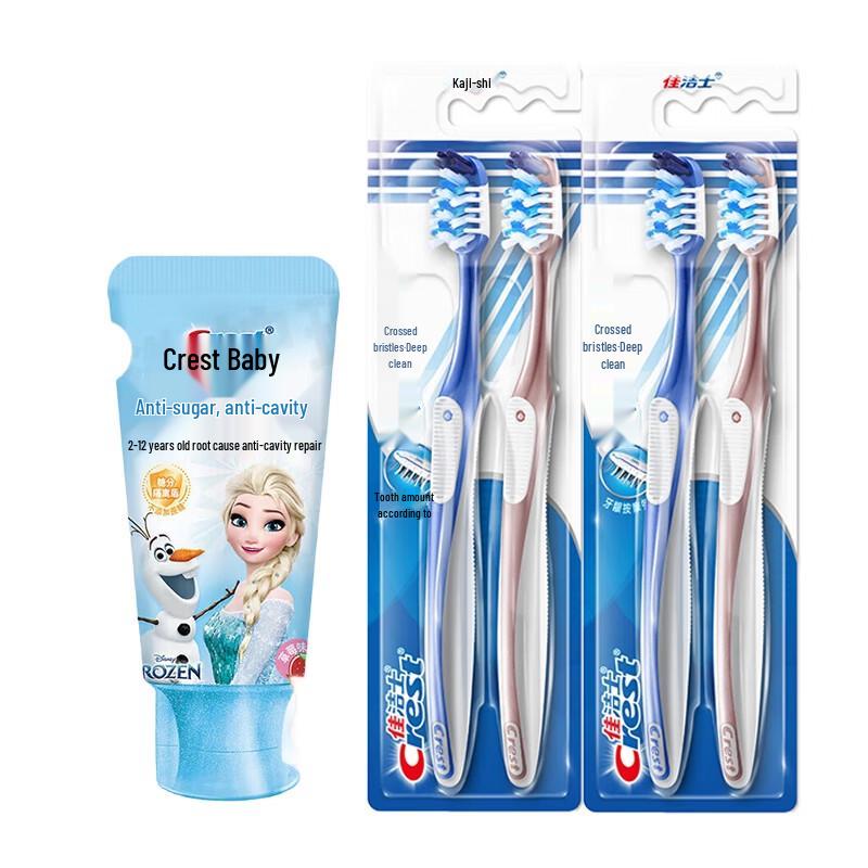 

Crest Frozen Kids Anti-Cavity Toothpaste & Toothbrush Set
