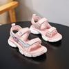 28-38 Kinder Sommer Große Leichte Atmungsaktive Mode Sandalen für Mädchen Strandschuhe