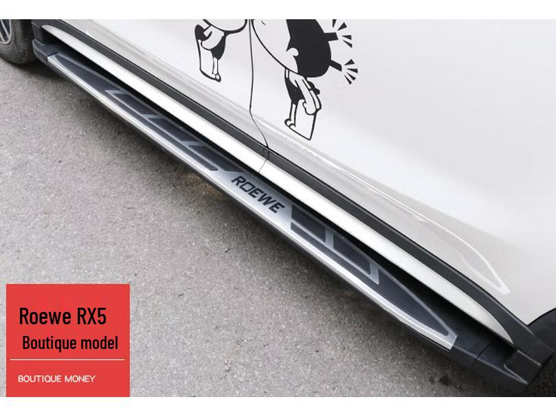 Roewe RX5 Side Steps & Foot Pedals for RX5plus/RX5max, Roewe RX8