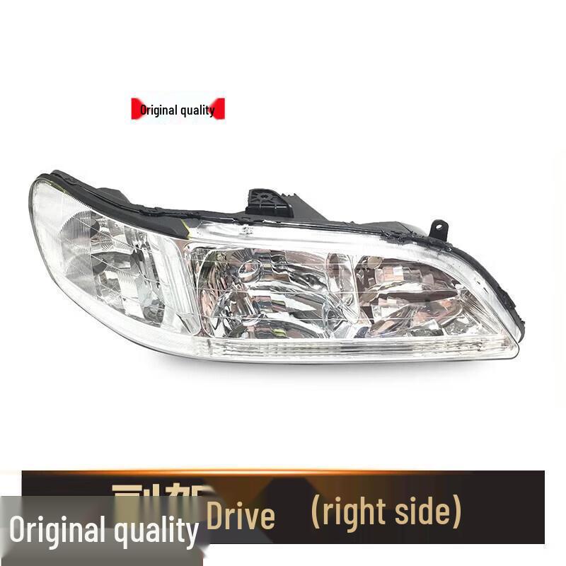 

Compatible Headlight Assembly for Honda Accord (1998-2002) 6th Gen Single Piece