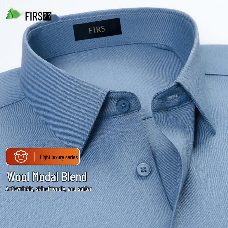 Shanshan Men s Wool Modal Blend Long-Sleeve Business Casual Shirt 44