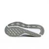 Nike Run Swift 2 Photon Dust Photo Blue Men Sneakers White Particle-Grey CU3517-015