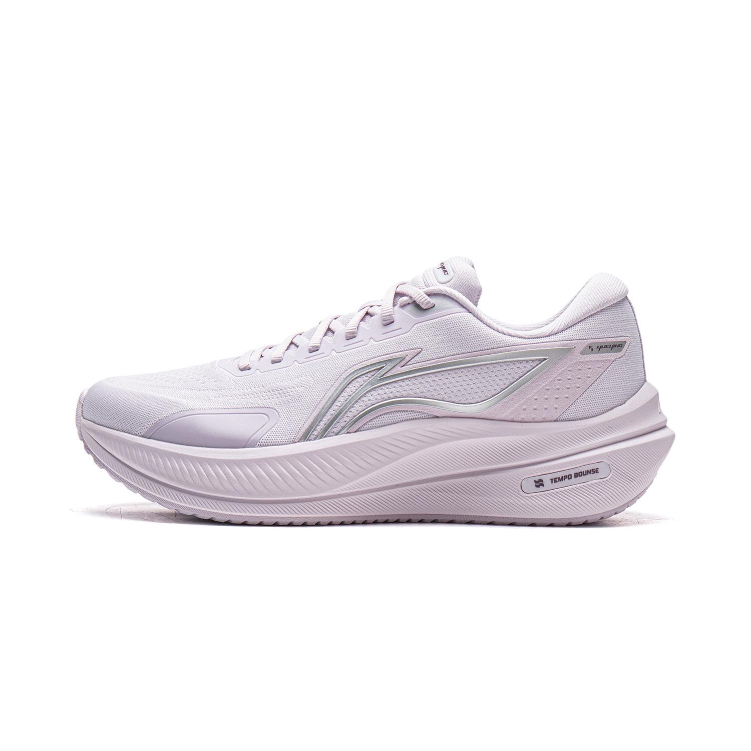 Li Ning Yueying 5 Cushioning Abrasion Resistant Low top Running Shoes Women s Cloud Purple ARHW004-4 38