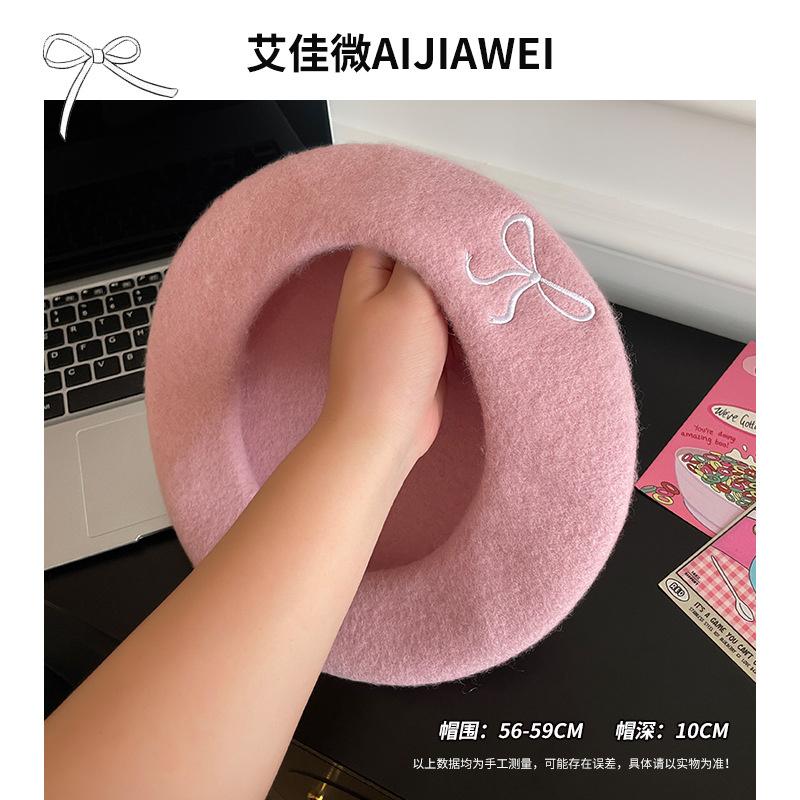 

Шикарный шерстяной берет в корейском стиле с вышивкой в виде банта для женщин, уютный и теплый Pink