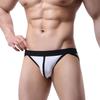 Men's Hot Sexy  Jockstrap Underwear Boxer Brief Shorts Underpants 