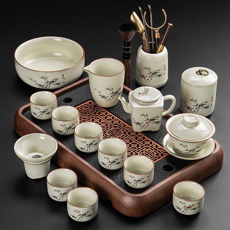 Lainuo Ru Kiln Rich Bamboo 15-Piece Chinese Tea Set with Ebony Tray