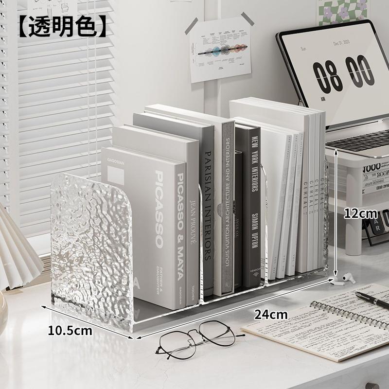 Transparent Desktop Organizer BookstandFile Holder for Office Student Use 1736₽
