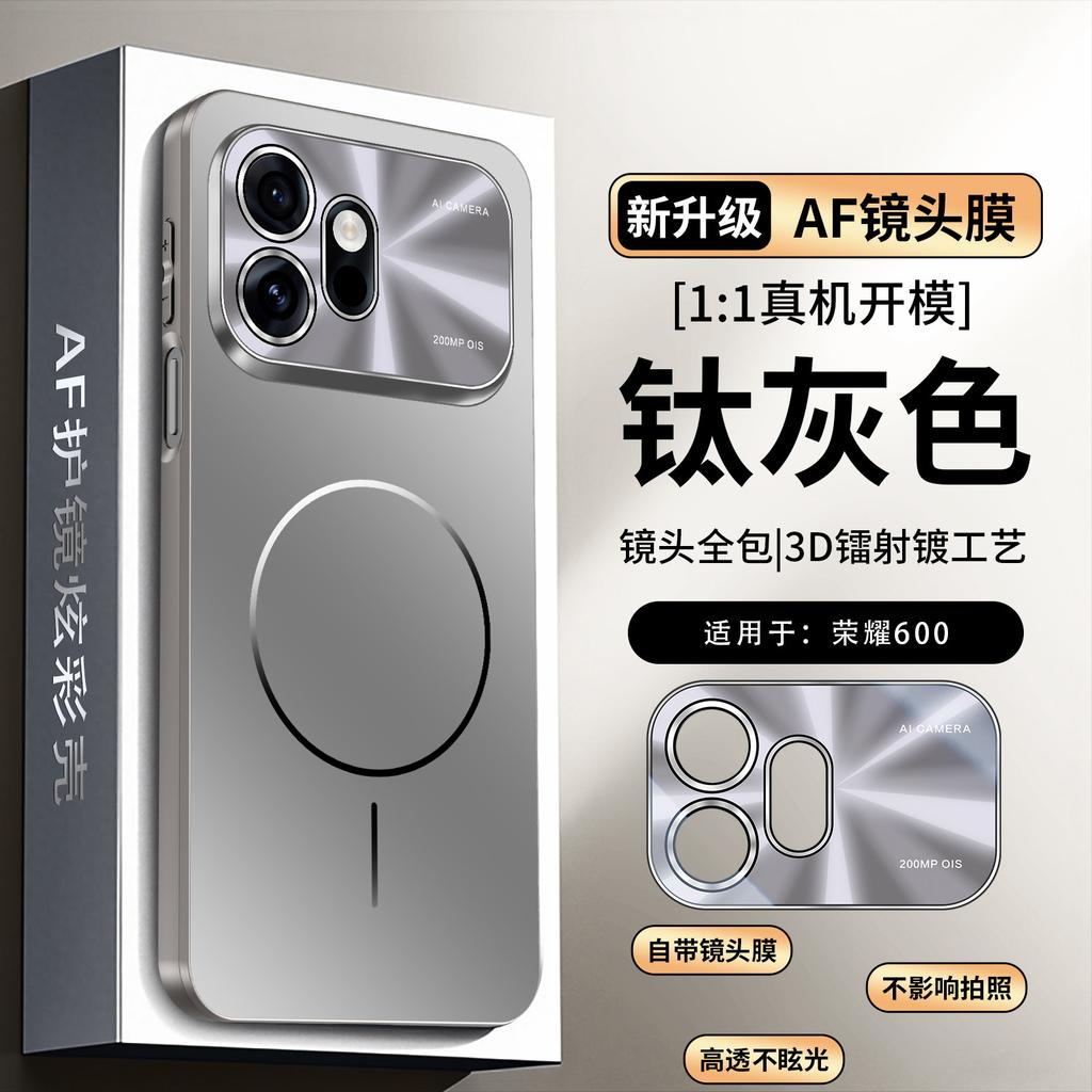 Custodia magnetica per Honor 600 Pro per MagSafe, Cover rigida opaca per Honor 600, Dotata di guscio di protezione per fotocamera, Paraurti antiscivolo