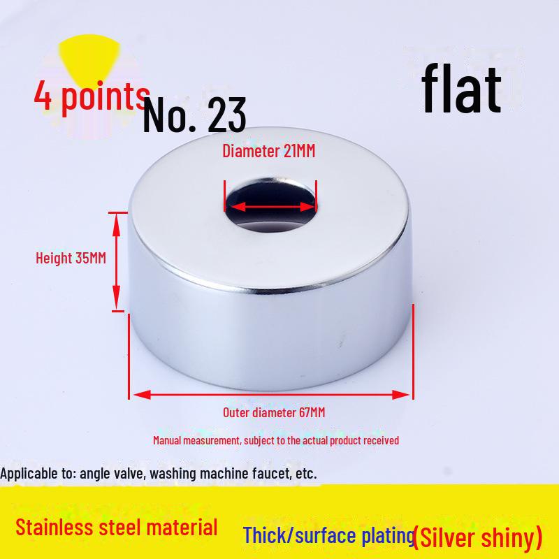 

Декоративный угловой клапан для душа из нержавеющей стали и крышка смесителя