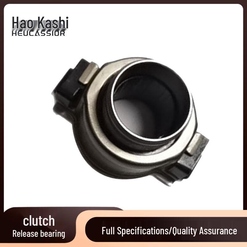 HEUCASSIOR Clutch Components for Nanjing Iveco NJ2046