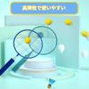 Roseddy Badminton Racket Children Lightweight Badminton Racket Set Children Badminton Set Badminton Tennis Racket Play Outdoor Badminton Sports