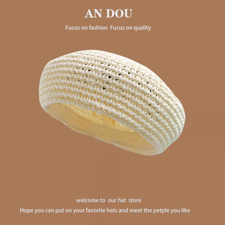 Vintage Breathable Inspired Woven Beret Hat For Summer Fashionable Artist Cap