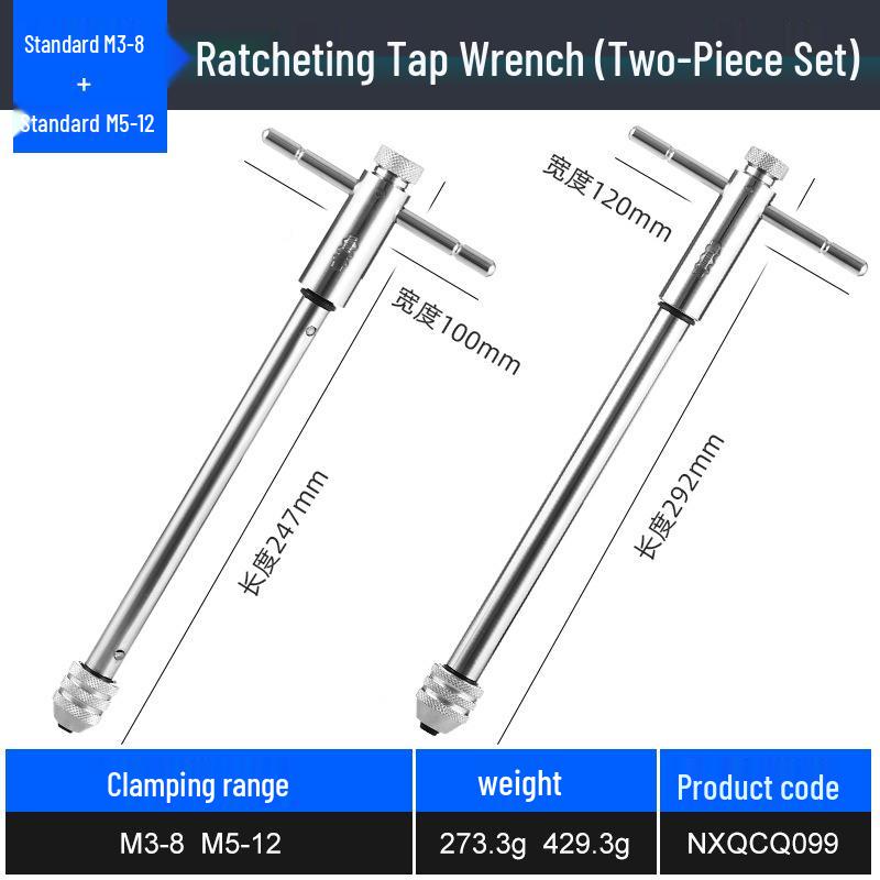 Adjustable Tap Wrench Set - Manual Tapping Tool with Extended Chuck
