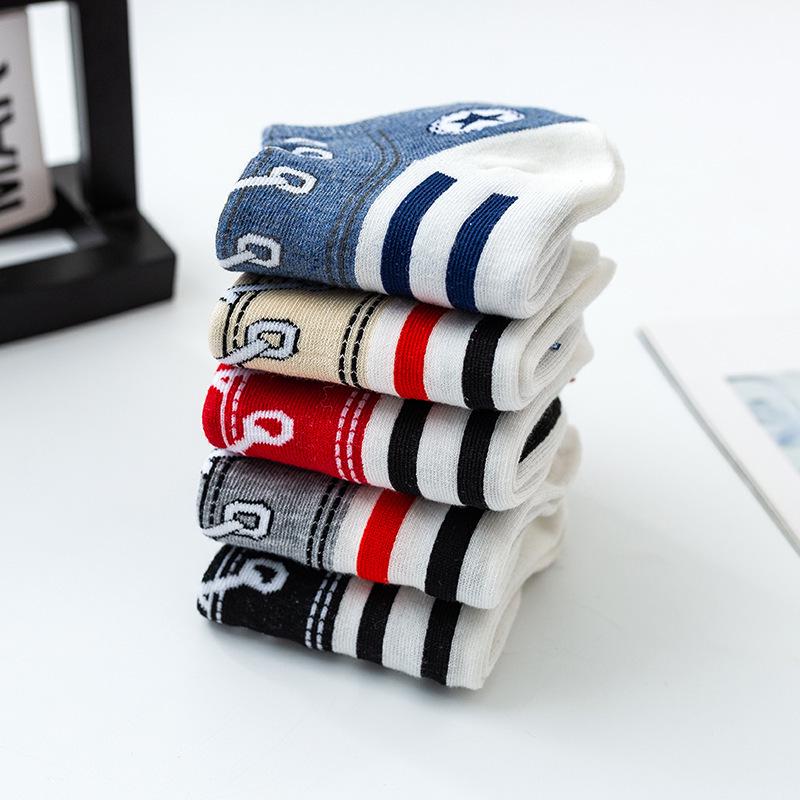 European & American Cross-Border Canvas Fun Socks: Casual, Low-Cut, Sporty Style for Couples