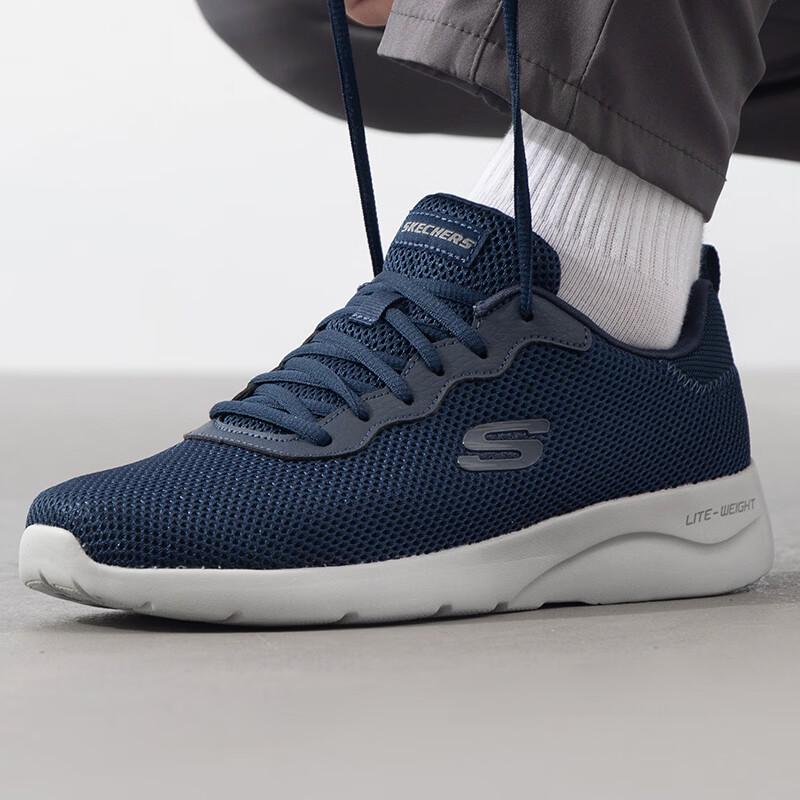 Skechers Men's 58362 Sport Life Running Shoes