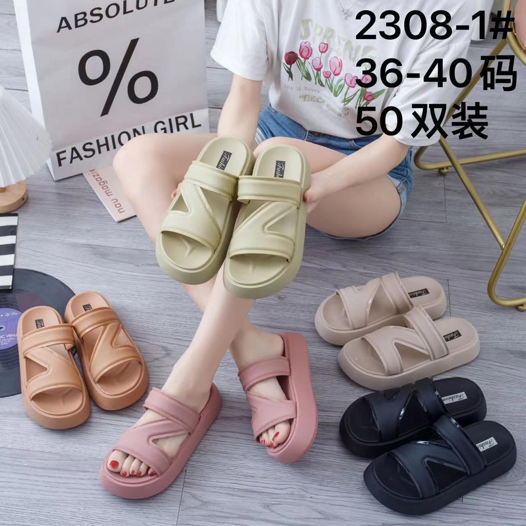 Slippers Women's 2025 Summer New Fashion Beach Slippers Flat Half Slippers Small Fragrant Cool Slippers Outer Wear