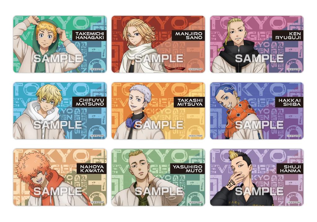 TV anime Deco sticker gum included 20 pieces BOX "Tokyo Revengers" (candy toy)