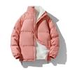 Padded Clothes Men's and Women's Coats Winter New Padded Clothes Trend Fashion Versatile Velvet Thickened Warm Padded Jacket