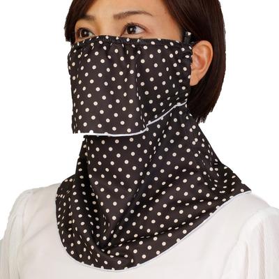 YAKeNU UV CUT MASK UV Protection Face Dot YakeNU Breathable Face Cover 591 Dot Cover, (Hook-and-Loop, Black)
