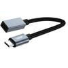 Cablu de prelungire USB C PD100W pentru încărcare rapidă și transfer de date 480 Mbps cip de marcator de linie împletit din nailon