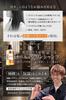 Hair Repair Salon CFYH All-in-One Salon Shampoo, 500ml, Rinse-in Shampoo, Amino Acid, Silicone-Free, Salon Exclusive, Made in Japan