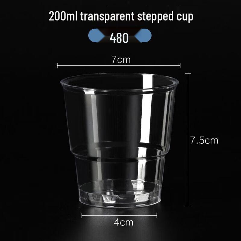 200ml Hardened Transparent Disposable Plastic Cups